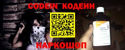 метадон Бугуруслан