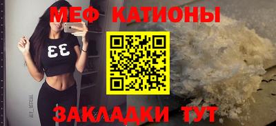 первитин Бузулук