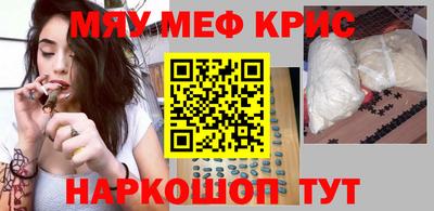 метадон Бугуруслан