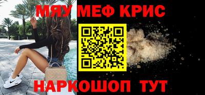 круглые Будённовск