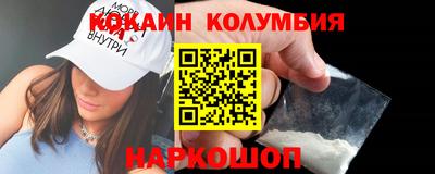 метадон Бугуруслан
