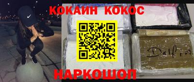 первитин Бузулук