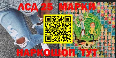 первитин Бузулук