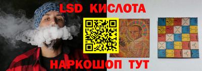 первитин Бузулук