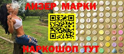 круглые Будённовск