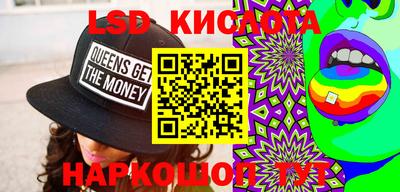 метадон Бугуруслан