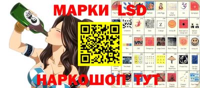 первитин Бузулук