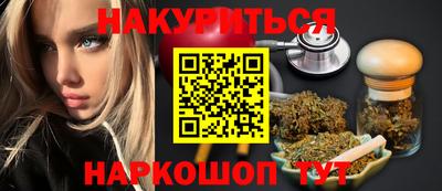 первитин Бузулук