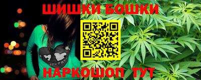метадон Бугуруслан