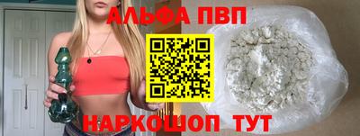 круглые Будённовск