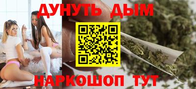 метадон Бугуруслан