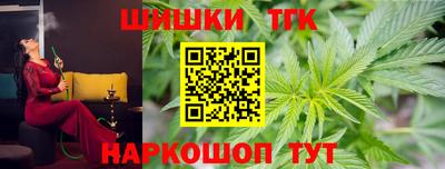 первитин Бузулук