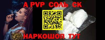 метадон Бугуруслан
