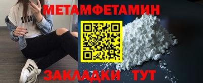 твердый Можга