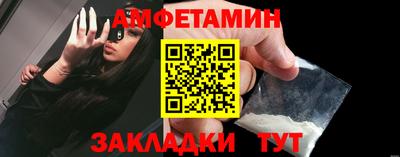 метадон Бугуруслан