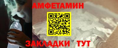 метадон Бугуруслан
