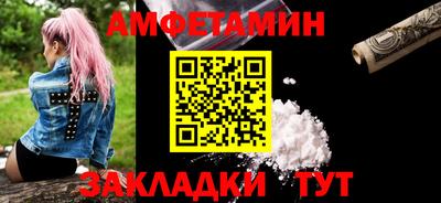 метадон Бугуруслан