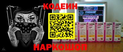 метадон Бугуруслан