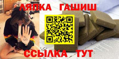 первитин Бузулук