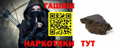 первитин Бузулук