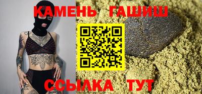 метадон Бугуруслан
