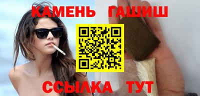 индика Можайск