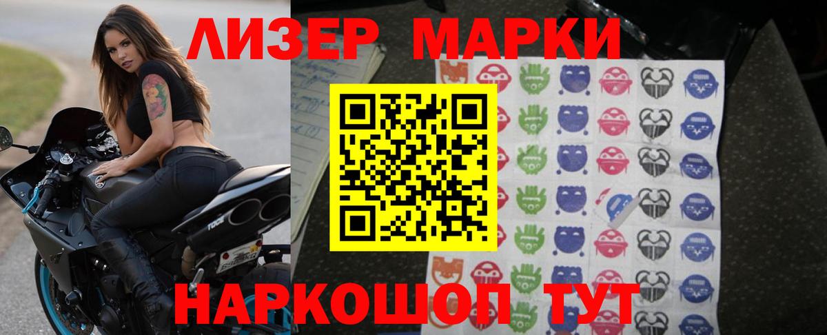 ГАШИШ  Гашиш  Экстази  Вход с VPN  Чистополь  КОКАИН  Меф МЯУ МЯУ кристаллы 