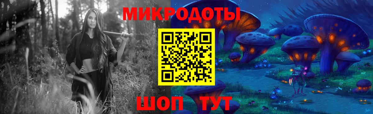 Галлюциногенные грибы Cubensis  купить   Чистополь  Вход с VPN 